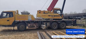 Buy Sany Used Crane / 4 Buy Sany Used Crane / 4